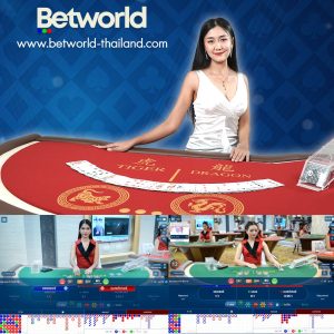 betworld-dealer2